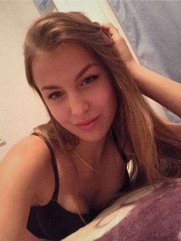 Анюта